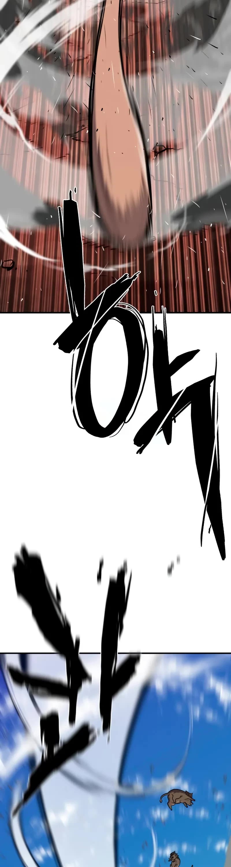 The World's Best Engineer chapter 216 page 36