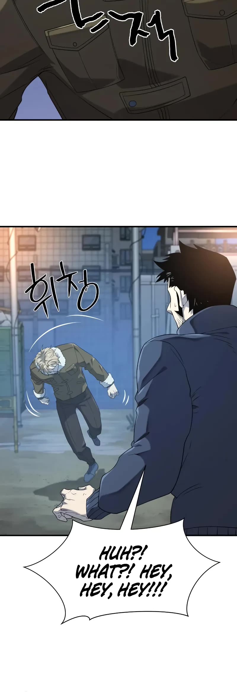 The World's Best Engineer chapter 217 page 11