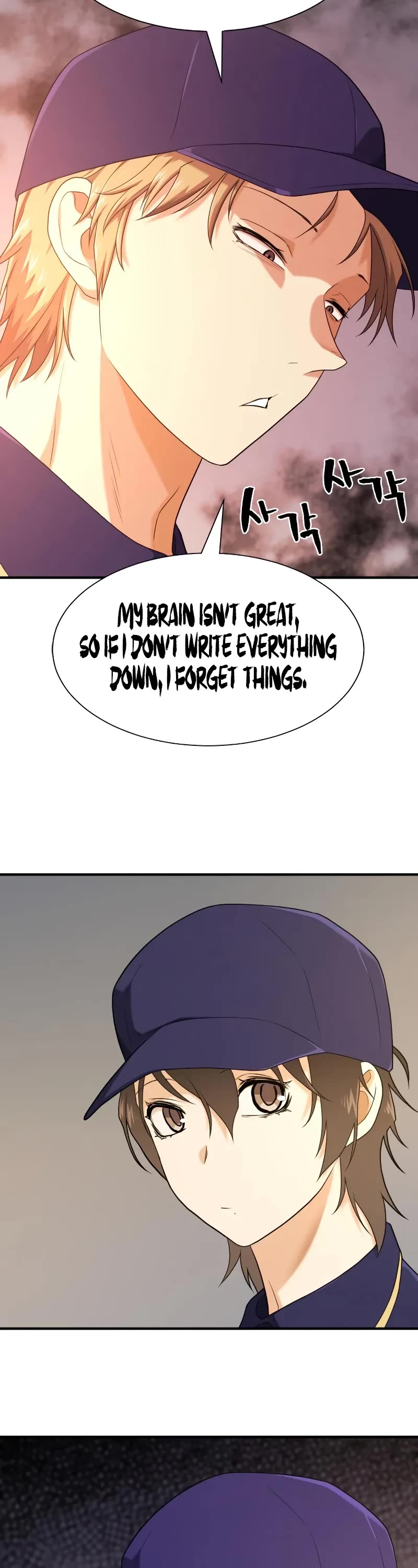 The World's Best Engineer chapter 217 page 18