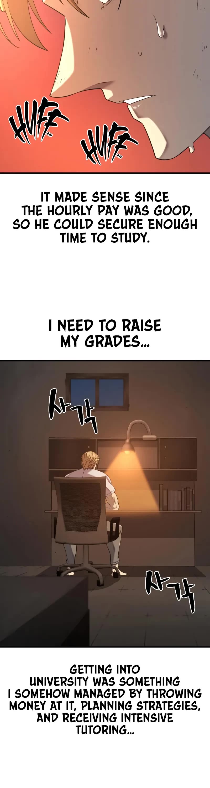 The World's Best Engineer chapter 217 page 4