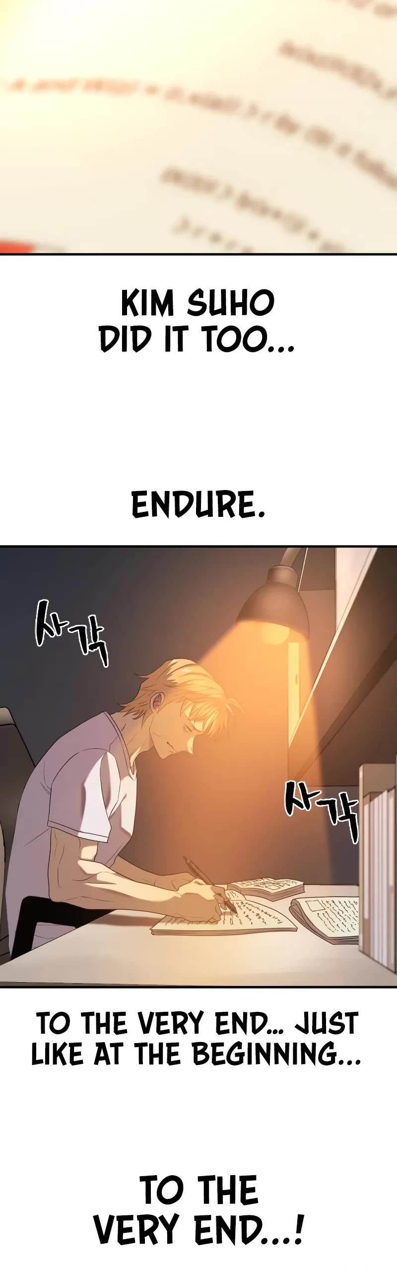 The World's Best Engineer chapter 217 page 6