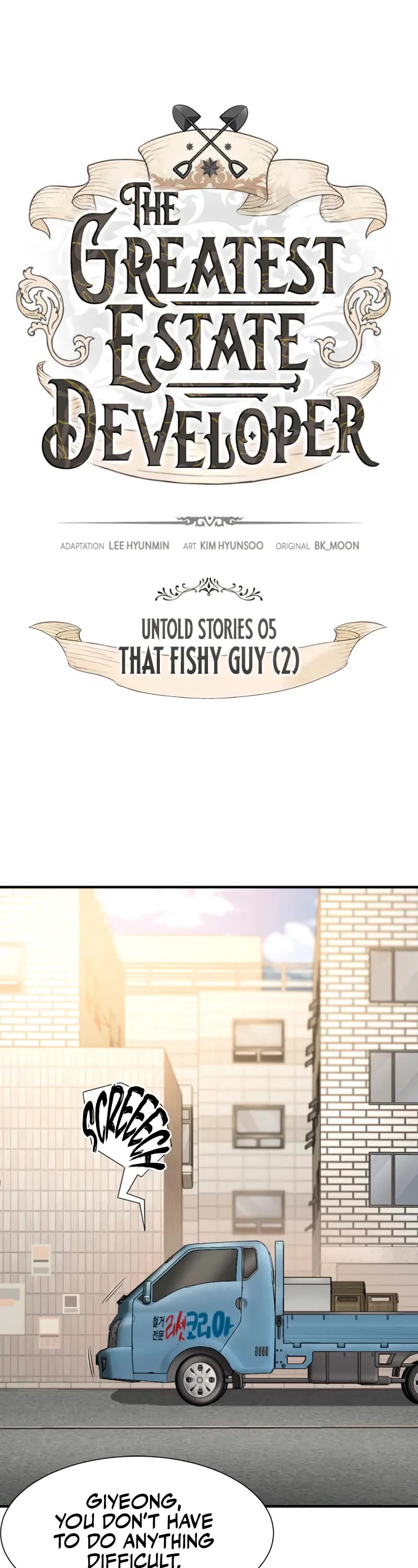The World's Best Engineer chapter 218 page 2