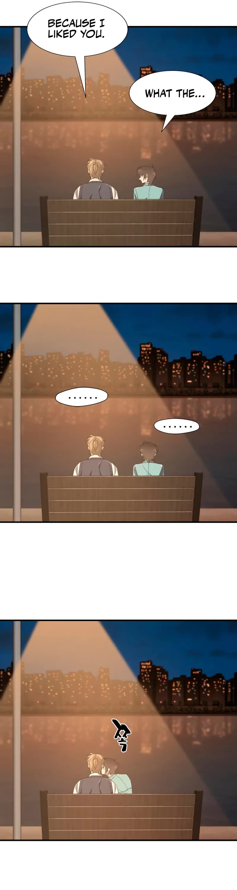 The World's Best Engineer chapter 218 page 32