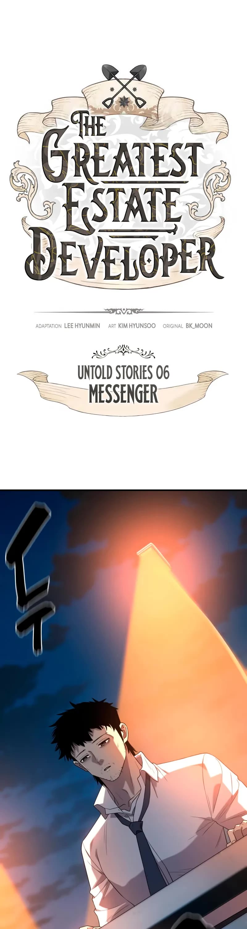 The World's Best Engineer chapter 219 page 2