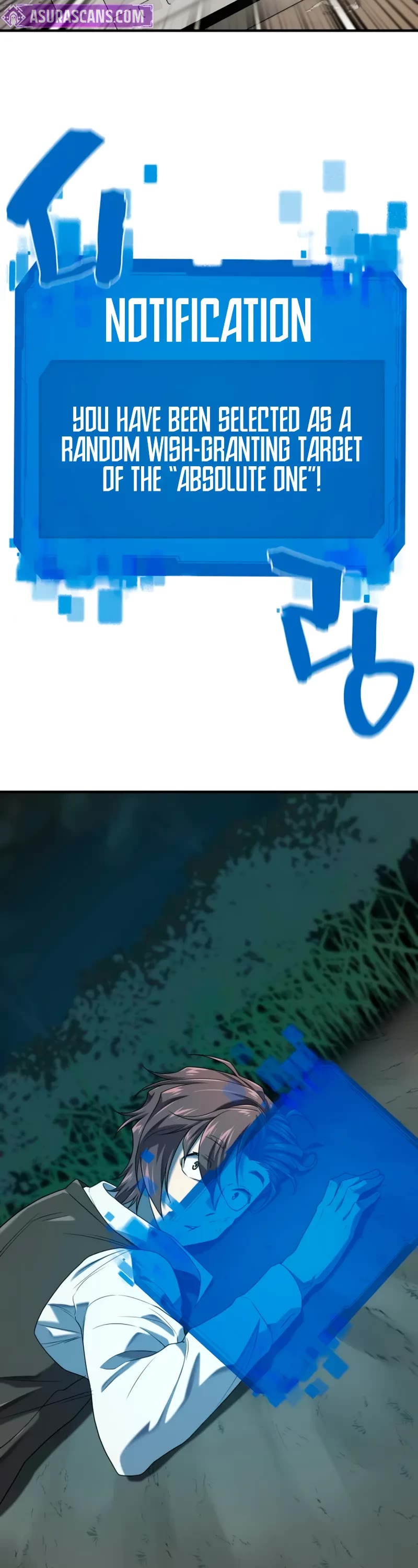 The World's Best Engineer chapter 219 page 49