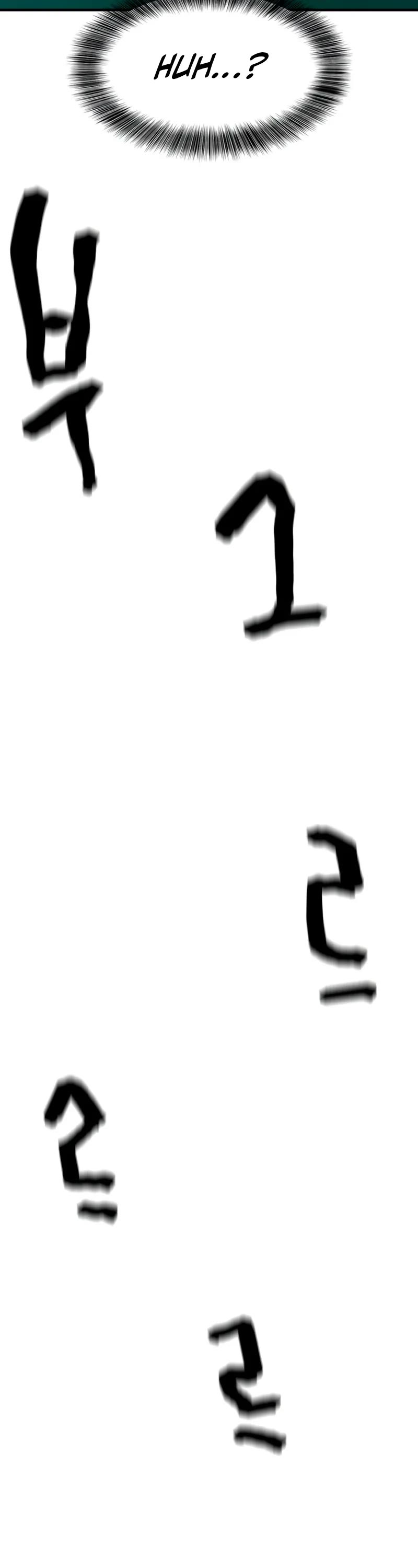 The World's Best Engineer chapter 219 page 9