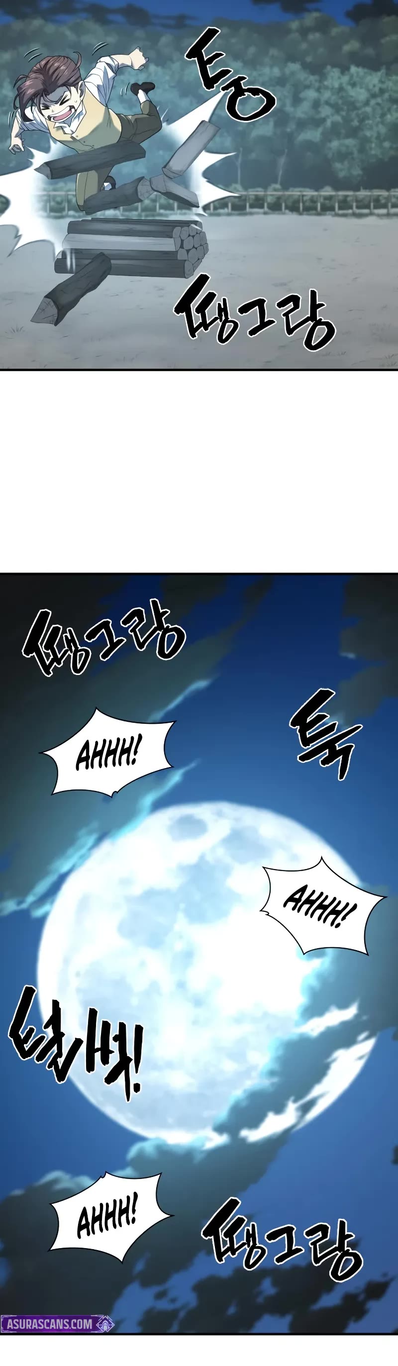 The World's Best Engineer chapter 221 page 50