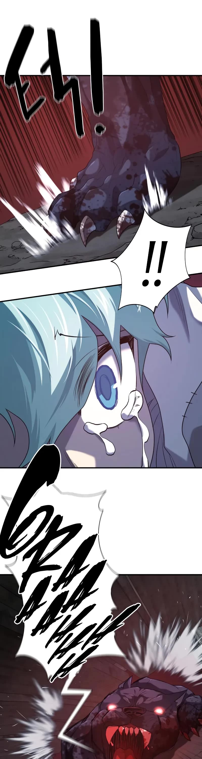 The World's Best Engineer chapter 221 page 8