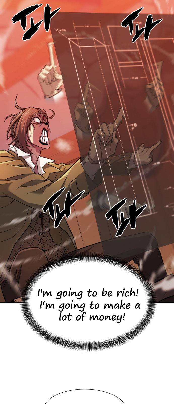 The World's Best Engineer chapter 26 page 18