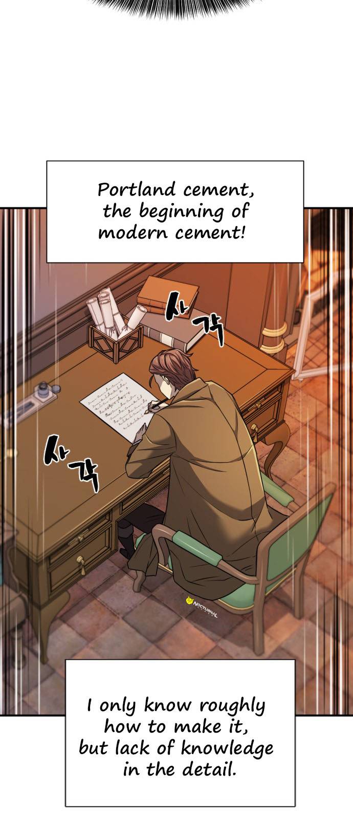 The World's Best Engineer chapter 26 page 25