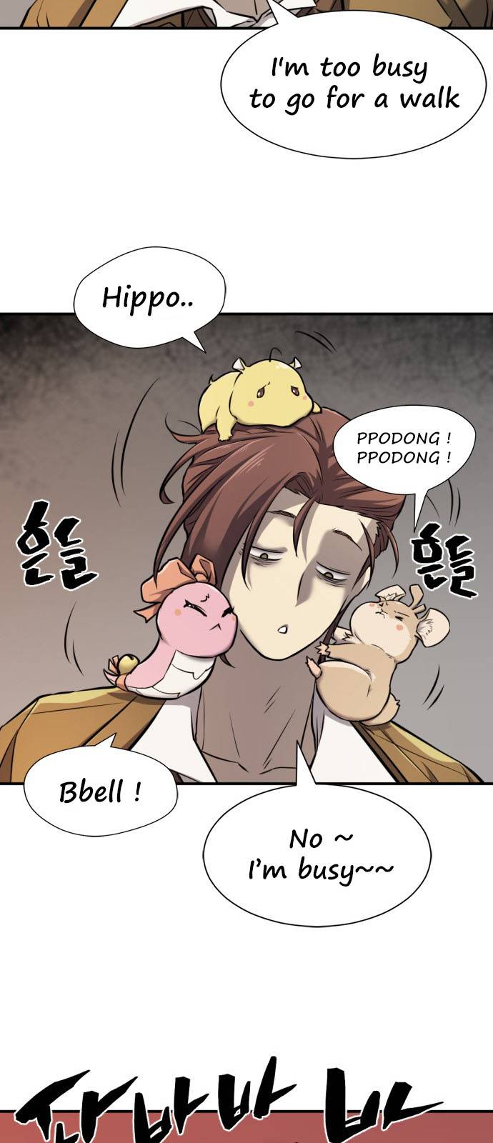 The World's Best Engineer chapter 26 page 33