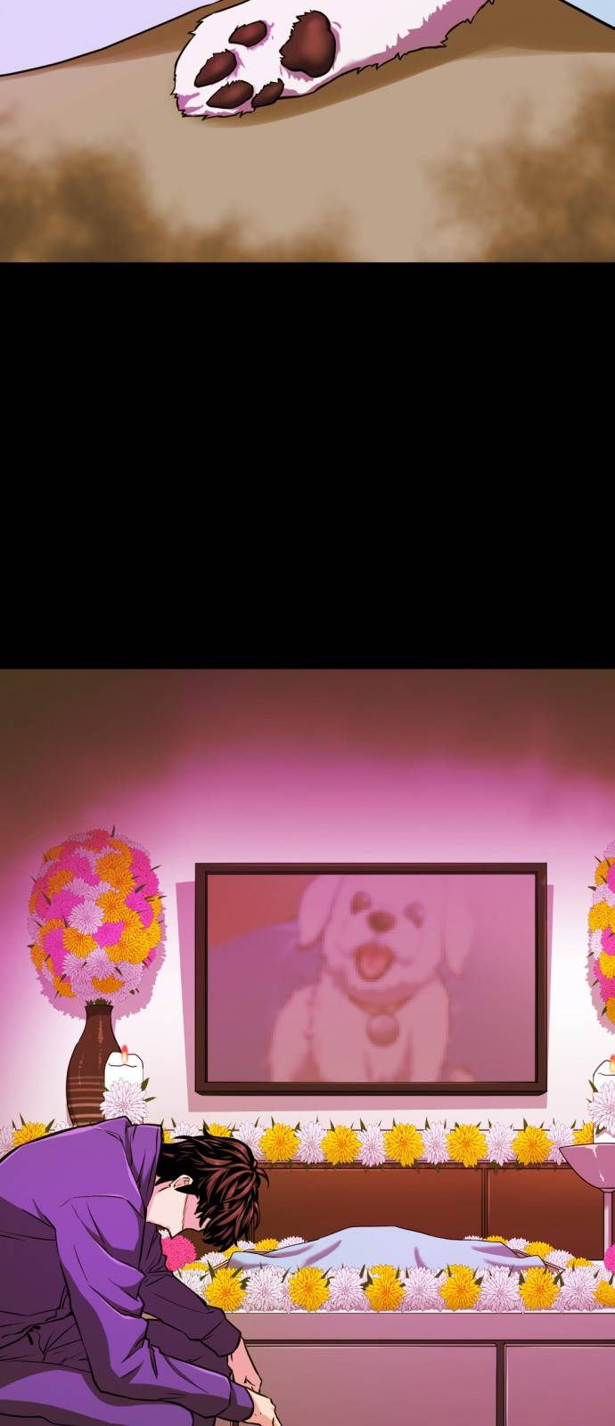 The World's Best Engineer chapter 26 page 39