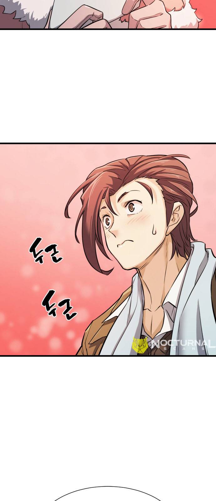 The World's Best Engineer chapter 26 page 4