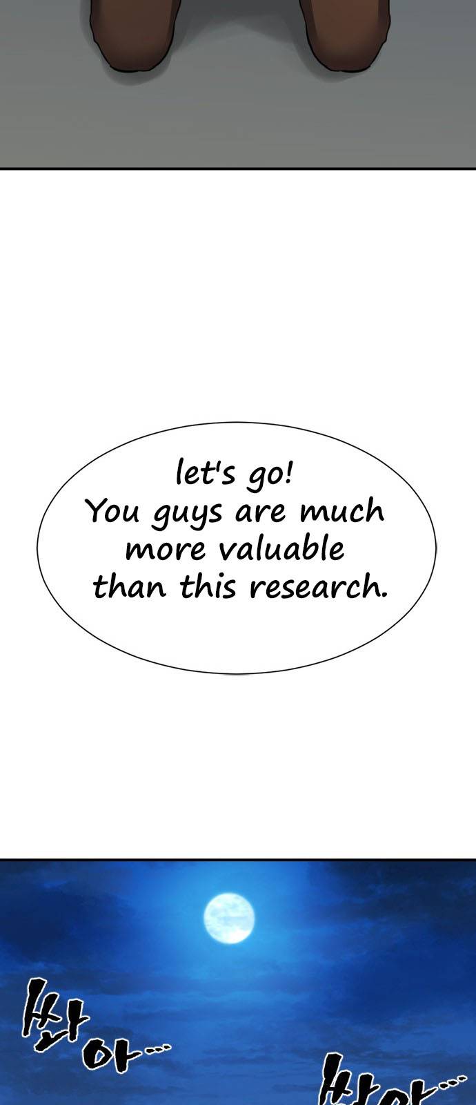 The World's Best Engineer chapter 26 page 45