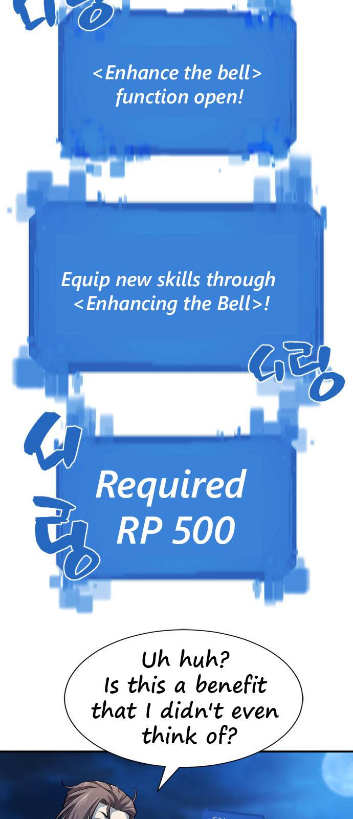 The World's Best Engineer chapter 26 page 54