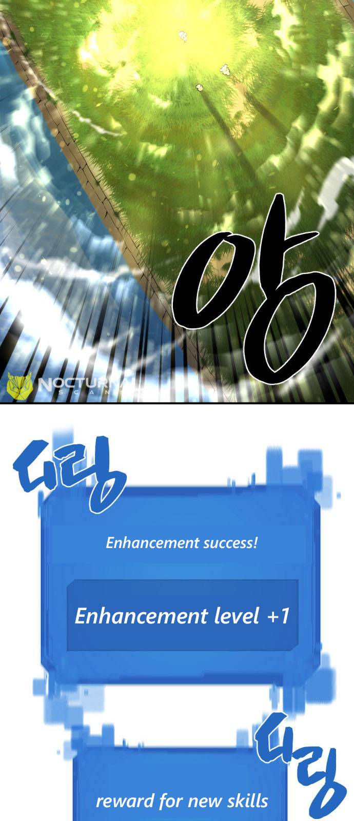 The World's Best Engineer chapter 26 page 60