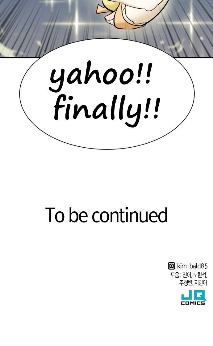 The World's Best Engineer chapter 26 page 62