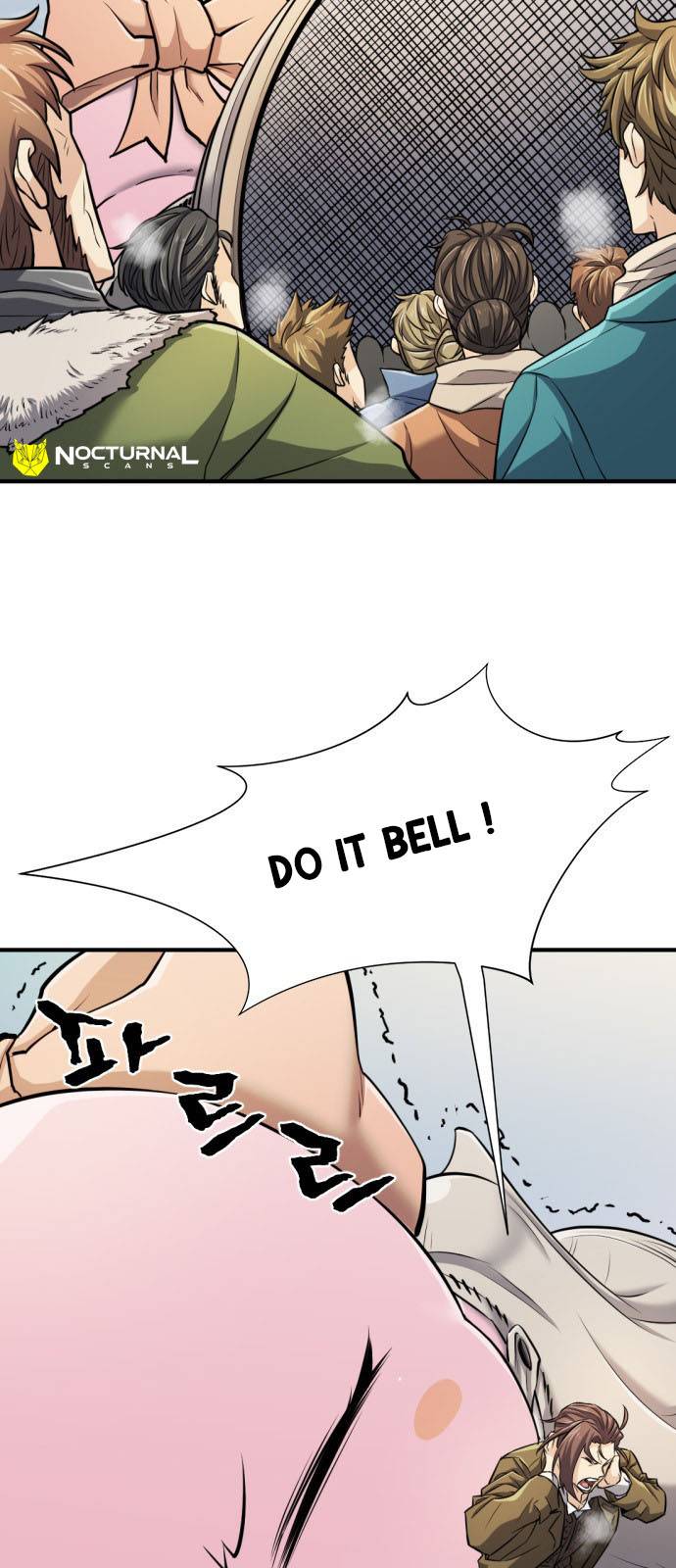 The World's Best Engineer chapter 27 page 16