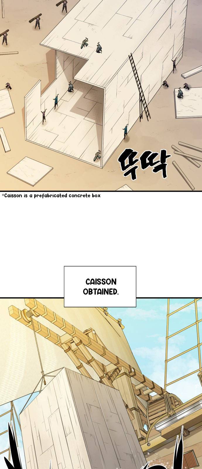 The World's Best Engineer chapter 27 page 23