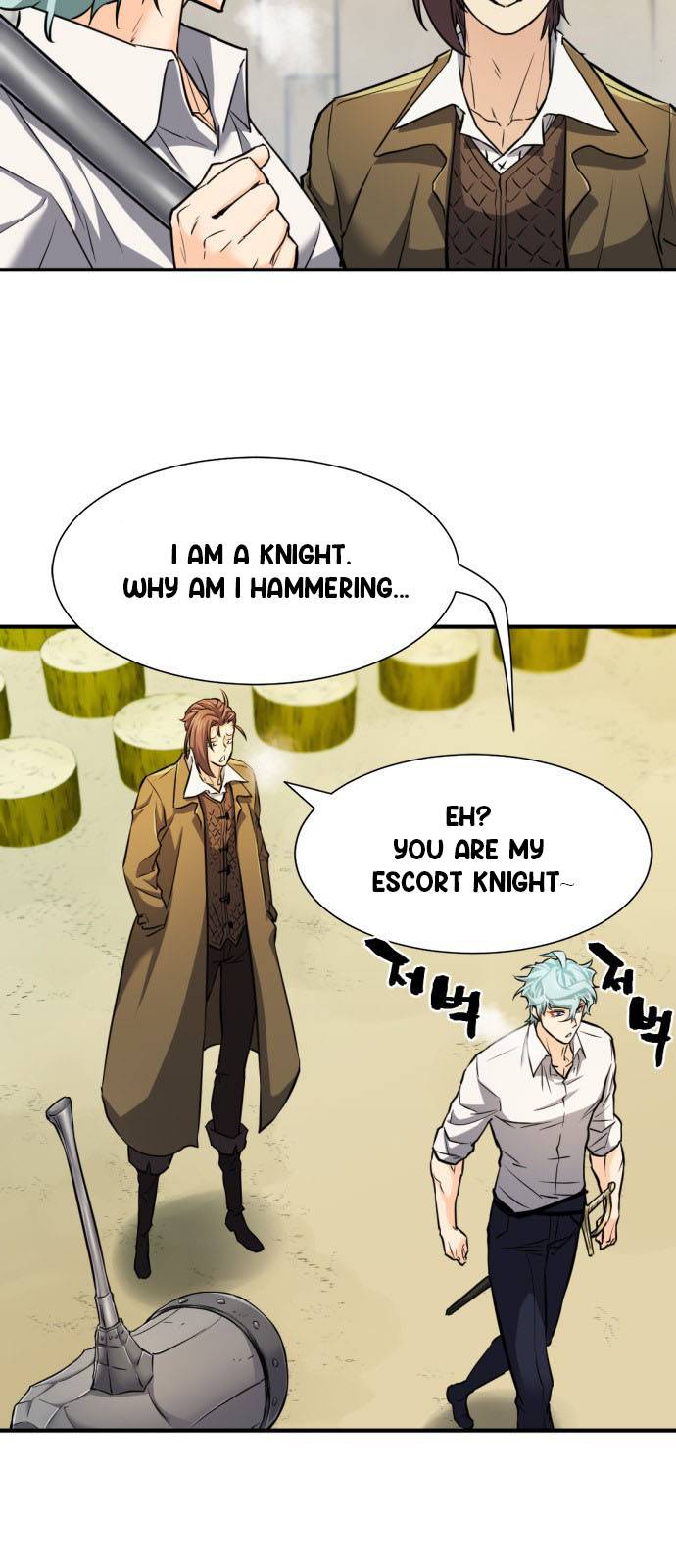 The World's Best Engineer chapter 27 page 32