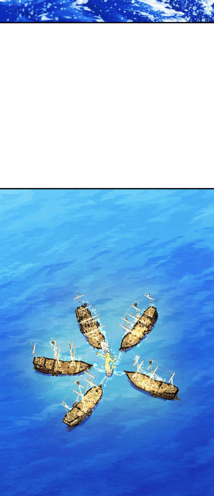 The World's Best Engineer chapter 27 page 43