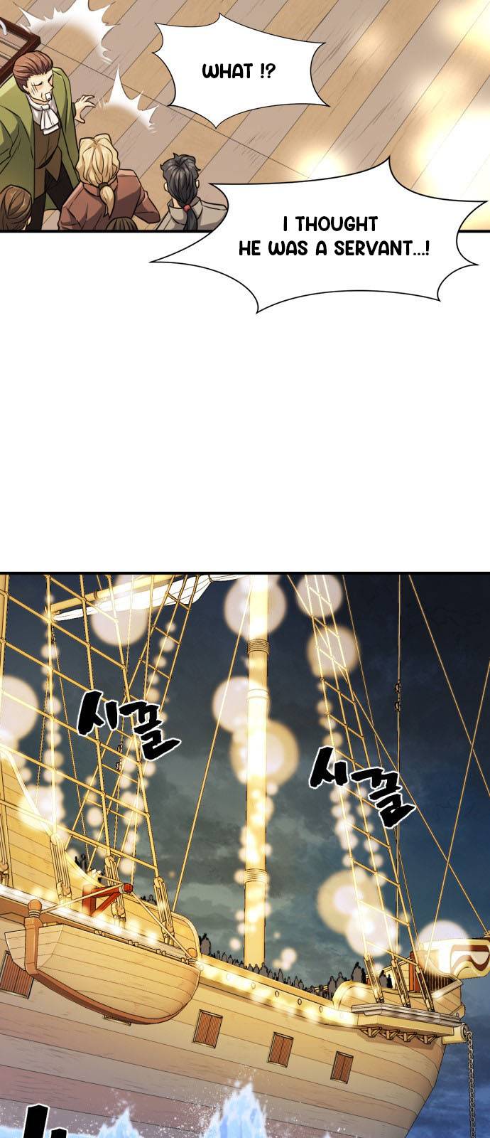 The World's Best Engineer chapter 27 page 54