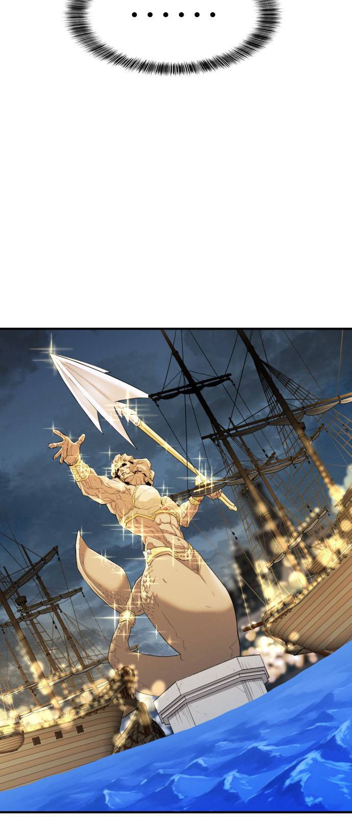 The World's Best Engineer chapter 27 page 59