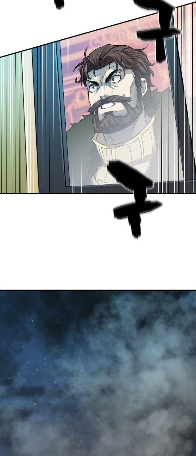 The World's Best Engineer chapter 27 page 6