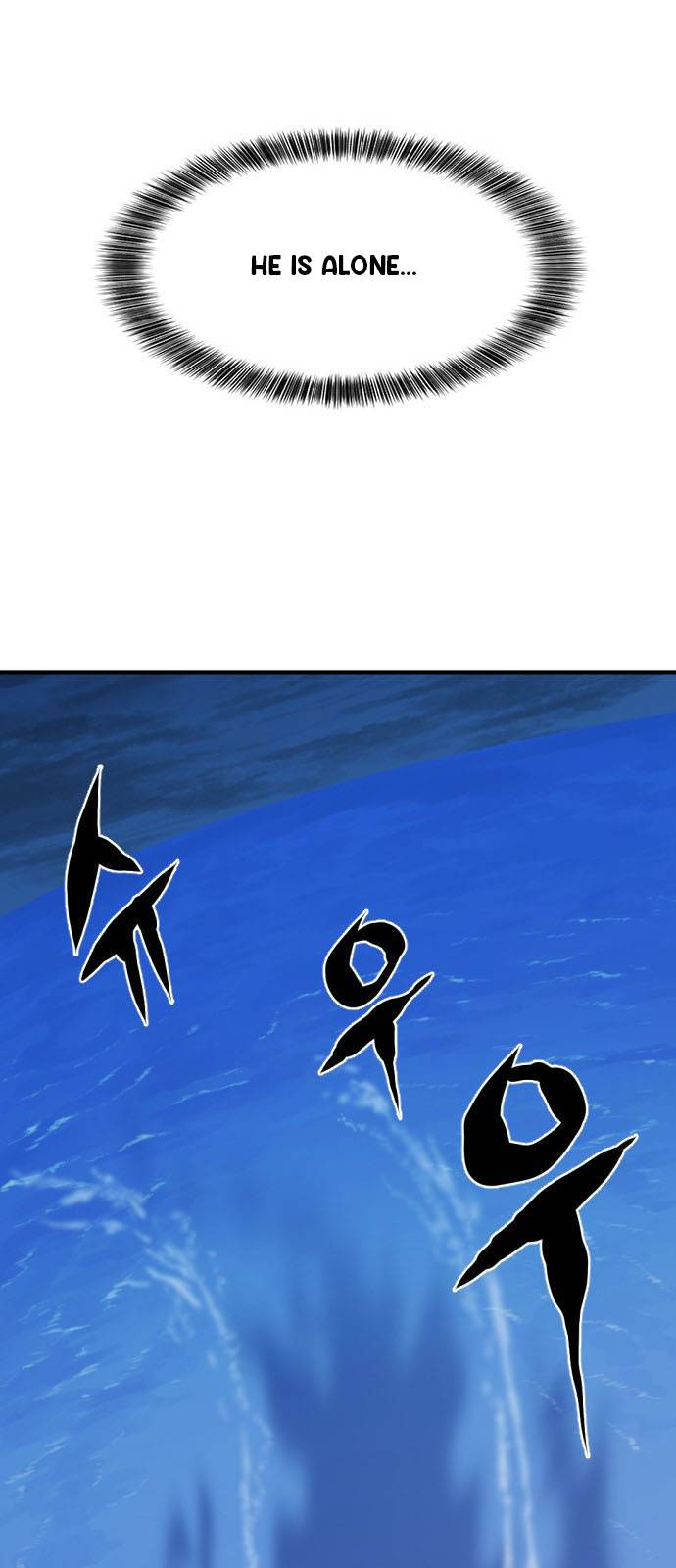 The World's Best Engineer chapter 27 page 64