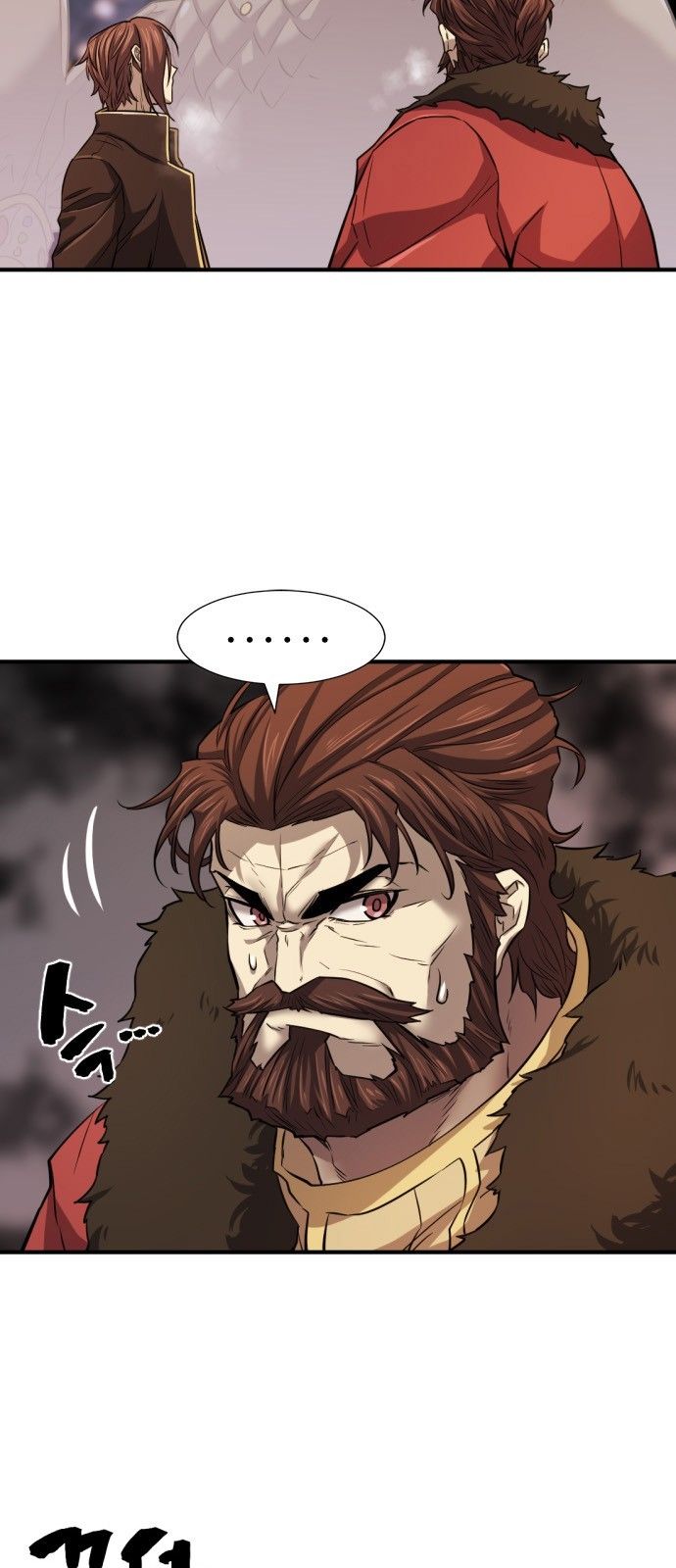 The World's Best Engineer chapter 28 page 24