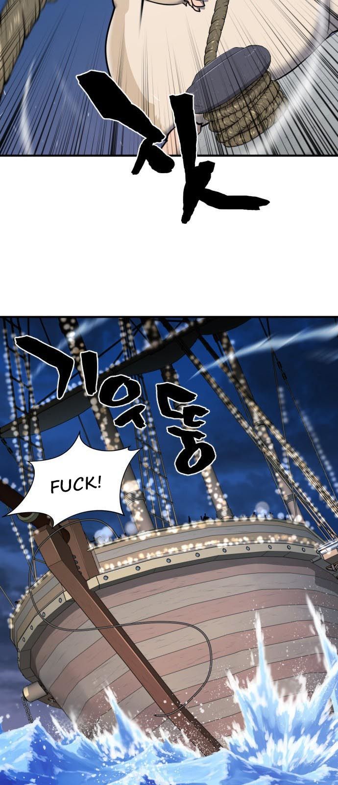 The World's Best Engineer chapter 28 page 39