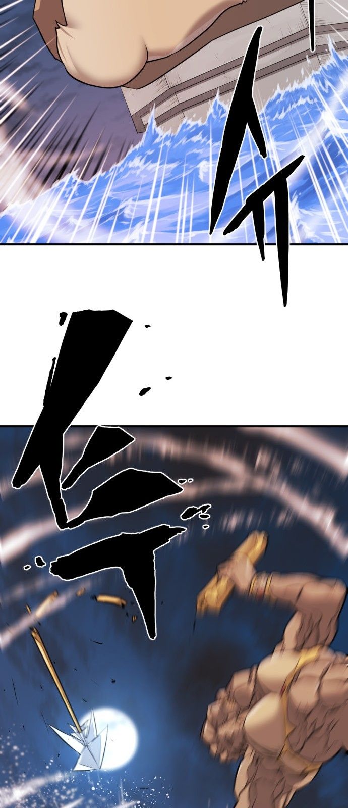 The World's Best Engineer chapter 28 page 48