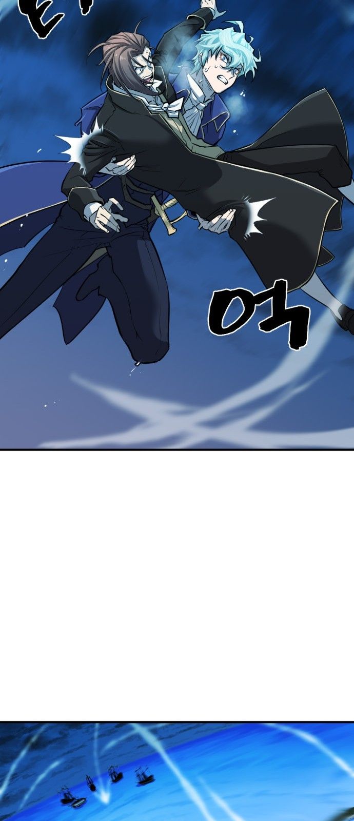 The World's Best Engineer chapter 28 page 51