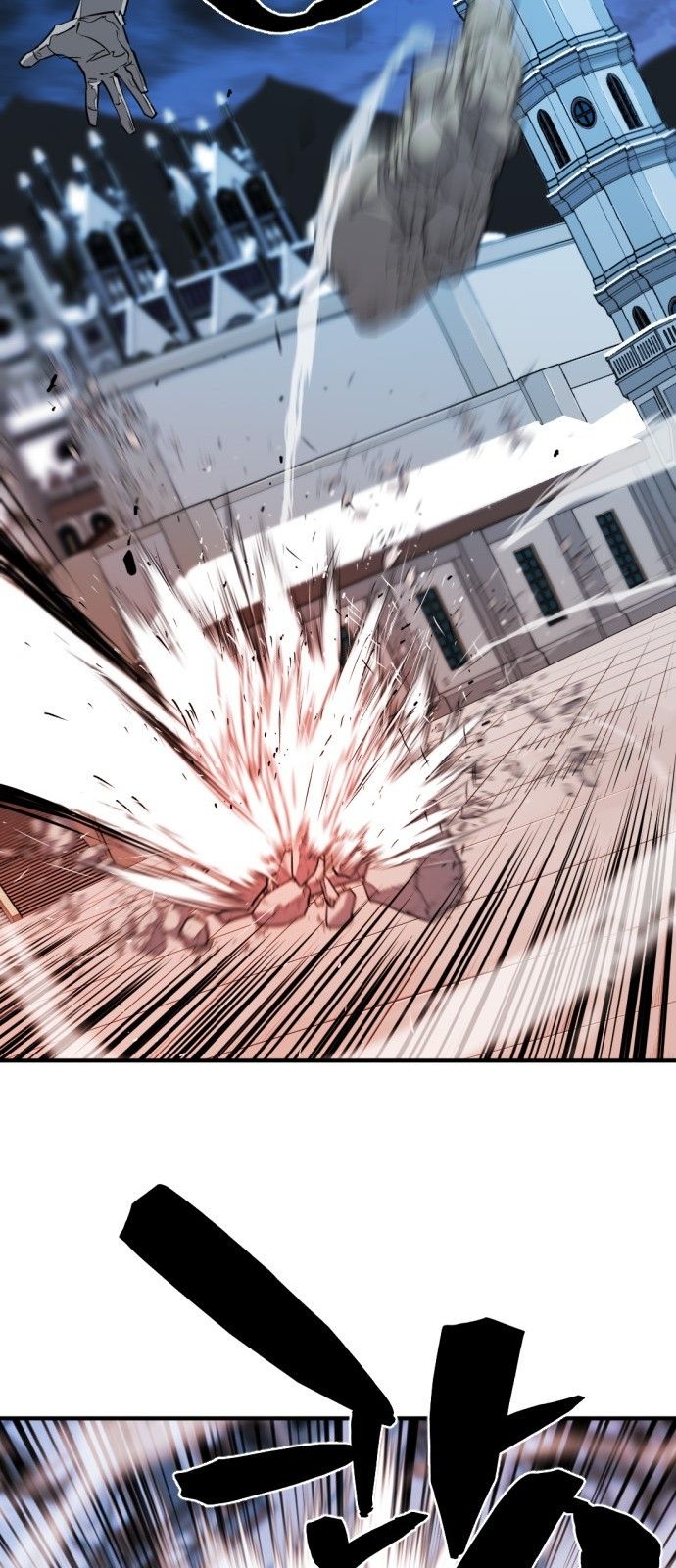 The World's Best Engineer chapter 28 page 54