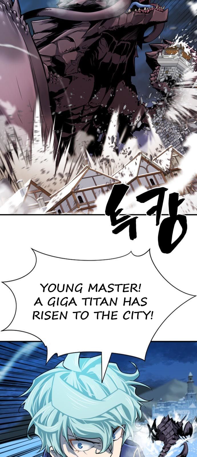 The World's Best Engineer chapter 28 page 62