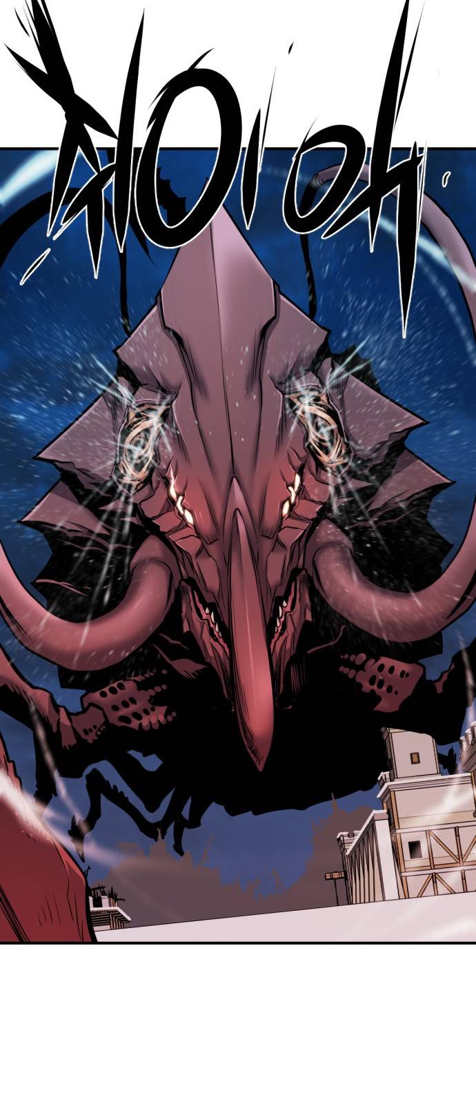 The World's Best Engineer chapter 29 page 22