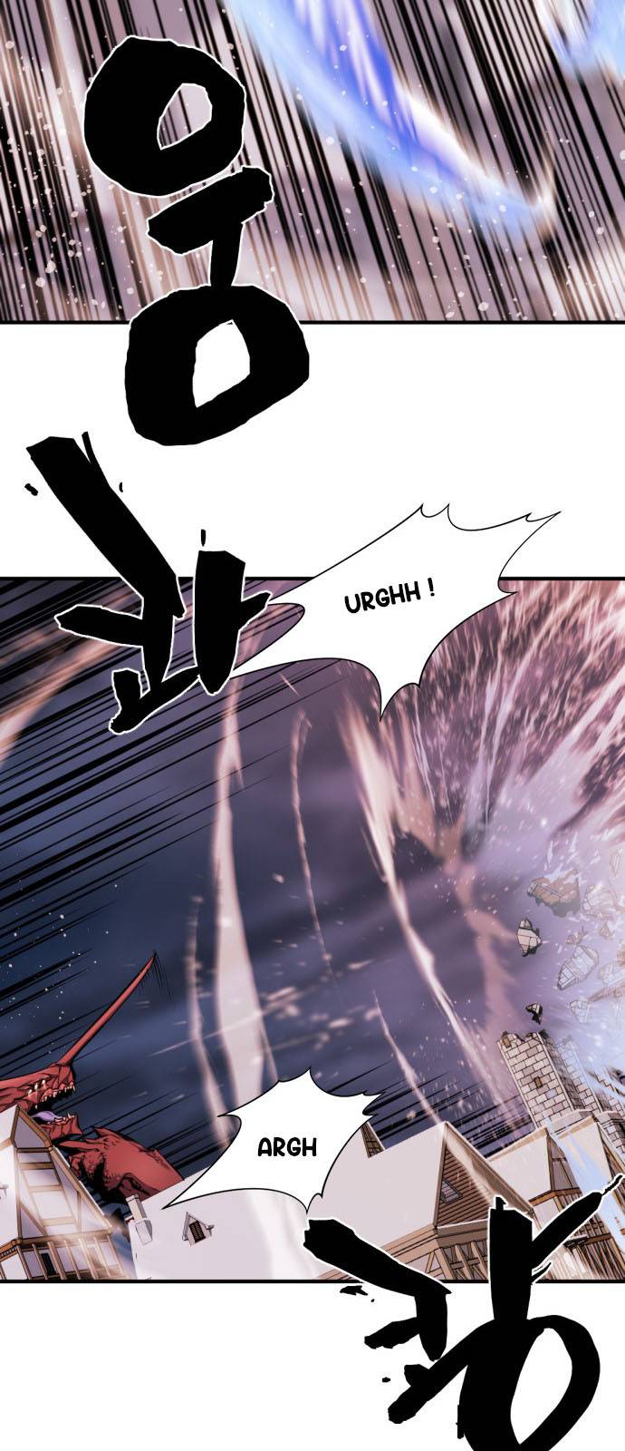 The World's Best Engineer chapter 29 page 24