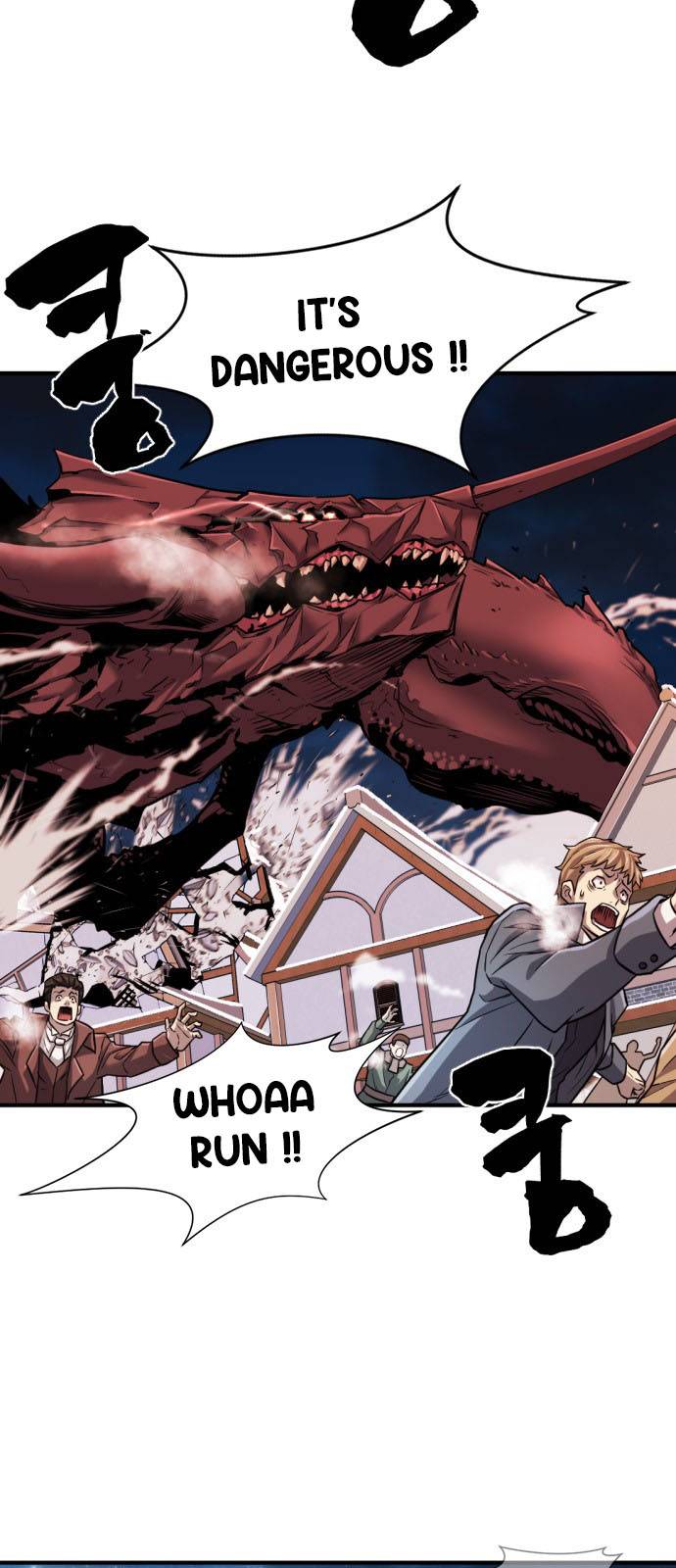 The World's Best Engineer chapter 29 page 3