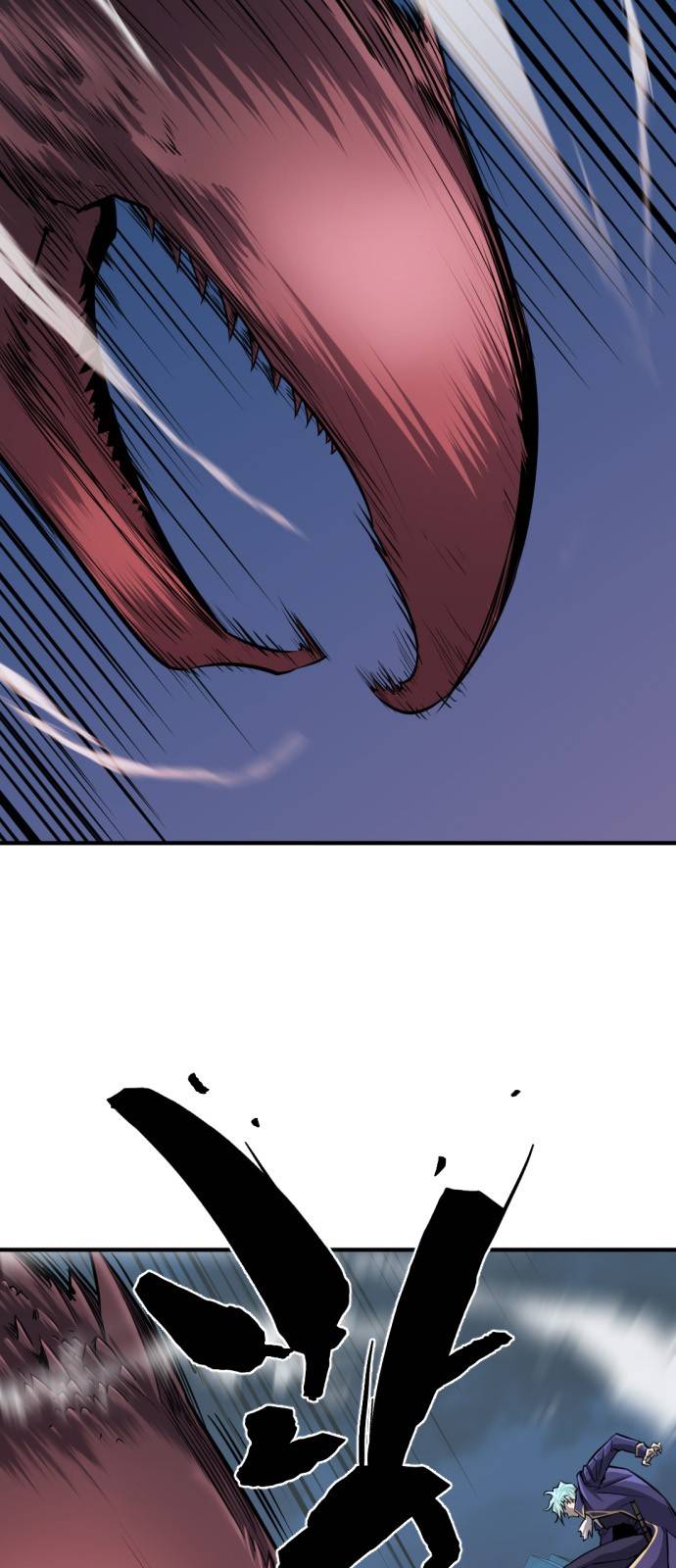 The World's Best Engineer chapter 29 page 40