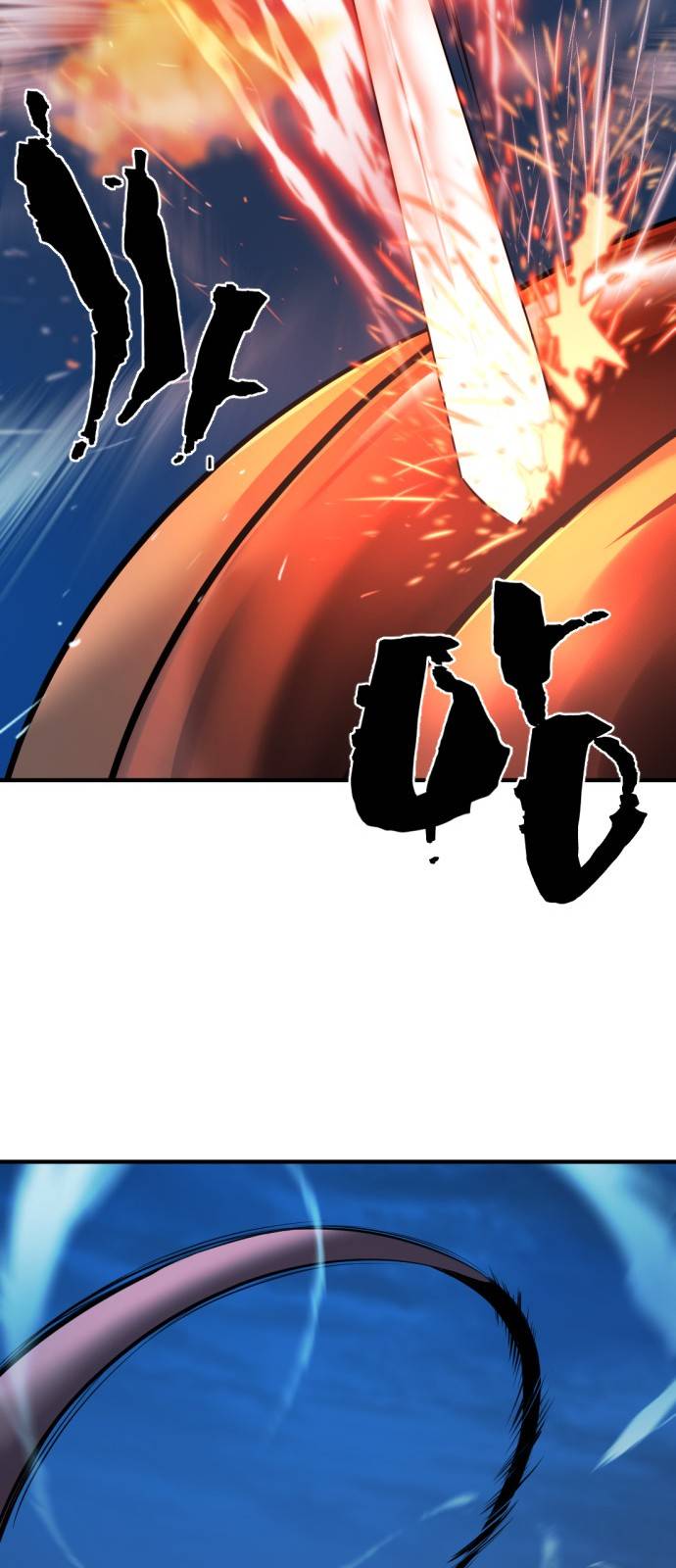 The World's Best Engineer chapter 29 page 64