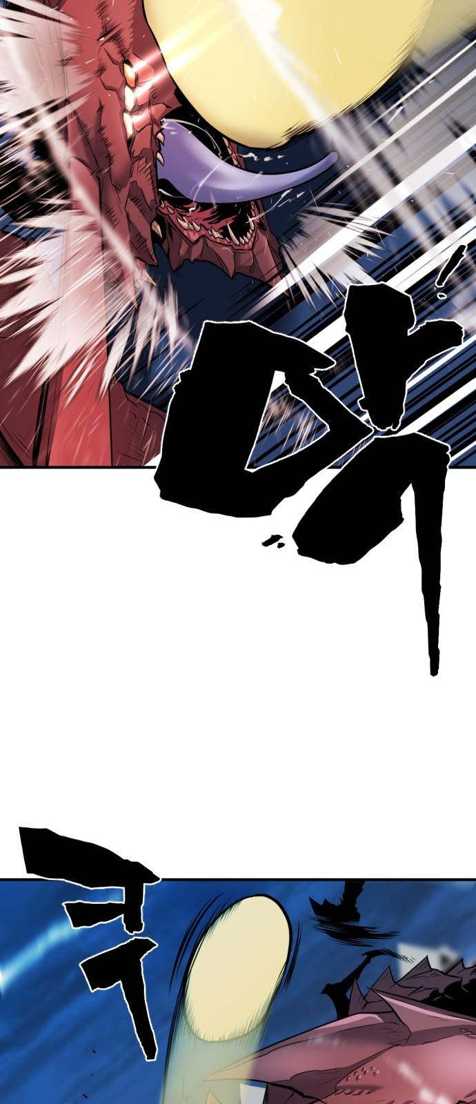 The World's Best Engineer chapter 29 page 69