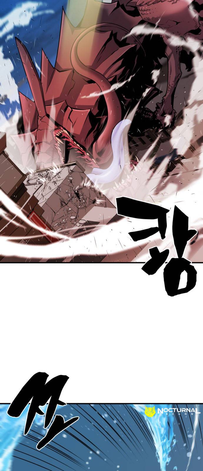 The World's Best Engineer chapter 29 page 70