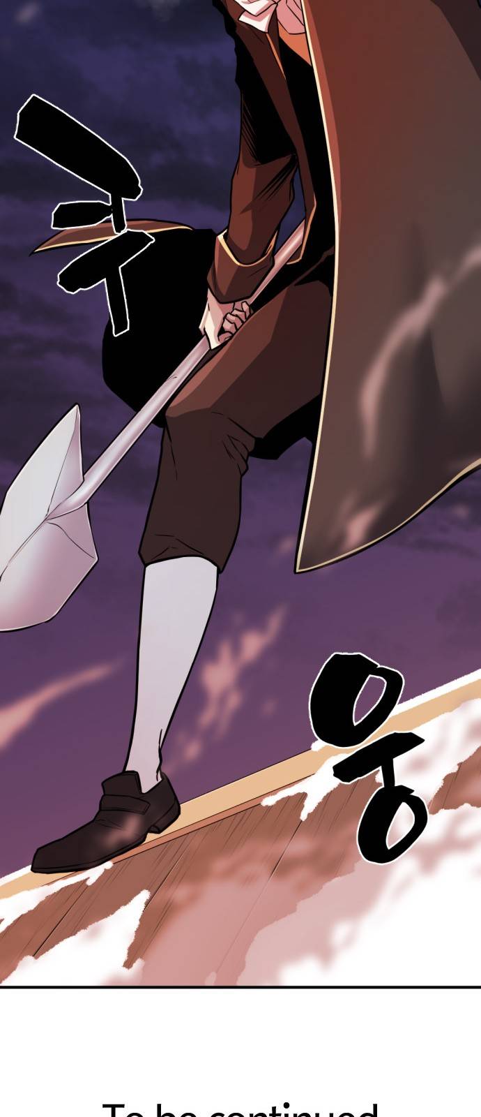 The World's Best Engineer chapter 29 page 73