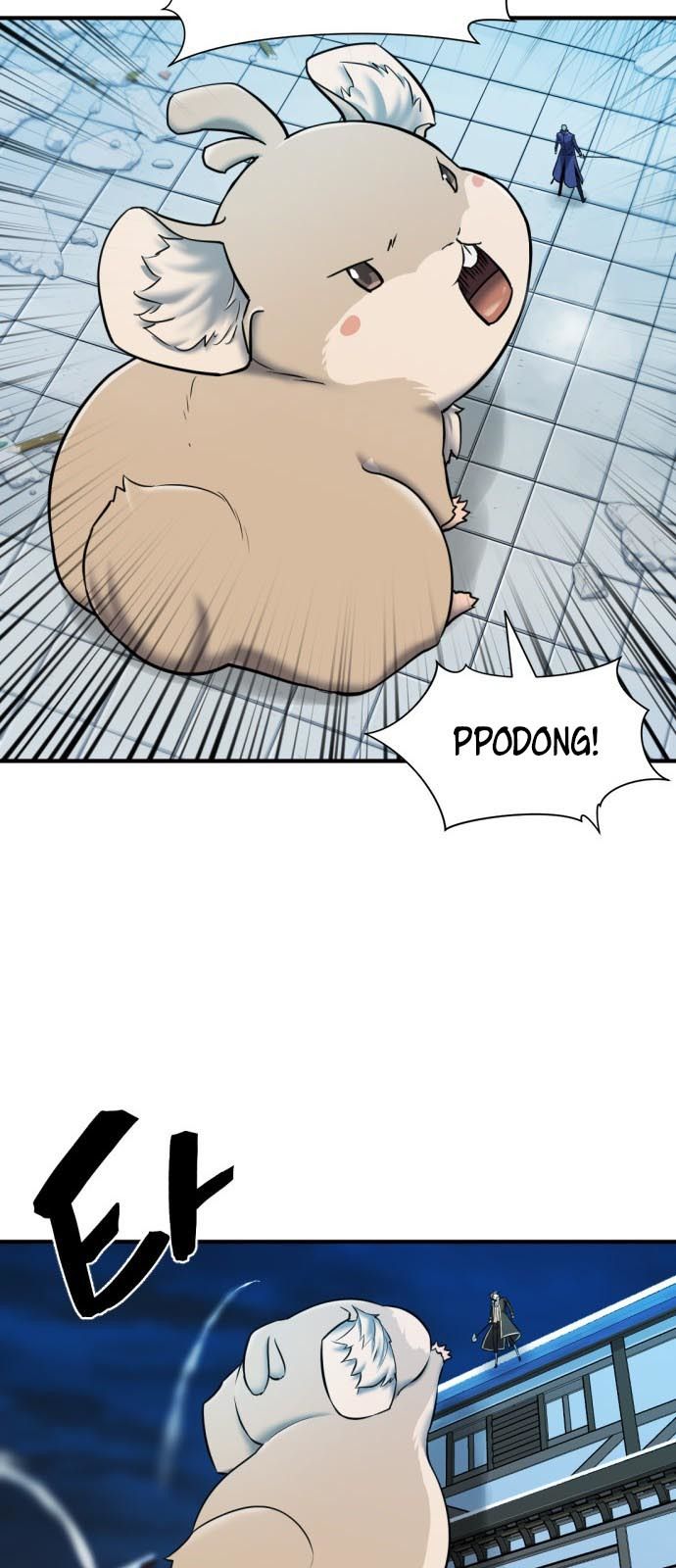 The World's Best Engineer chapter 31 page 13