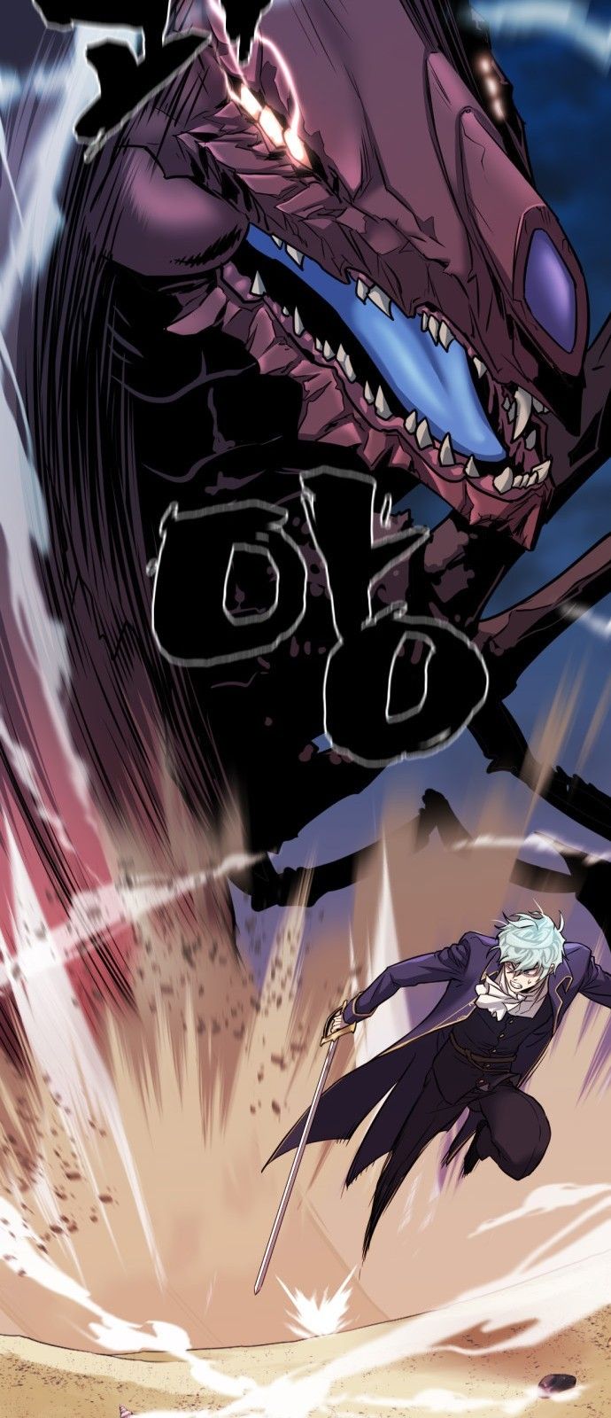 The World's Best Engineer chapter 31 page 24