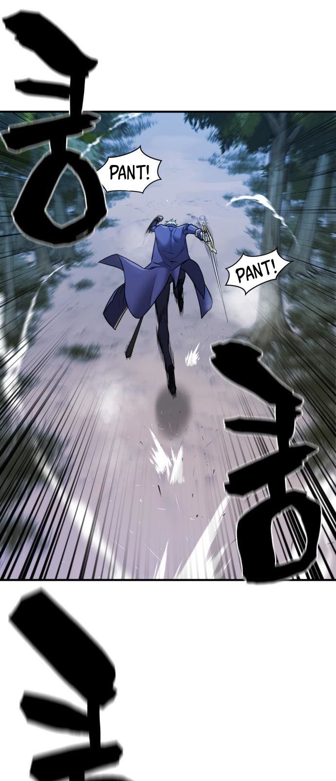 The World's Best Engineer chapter 31 page 33