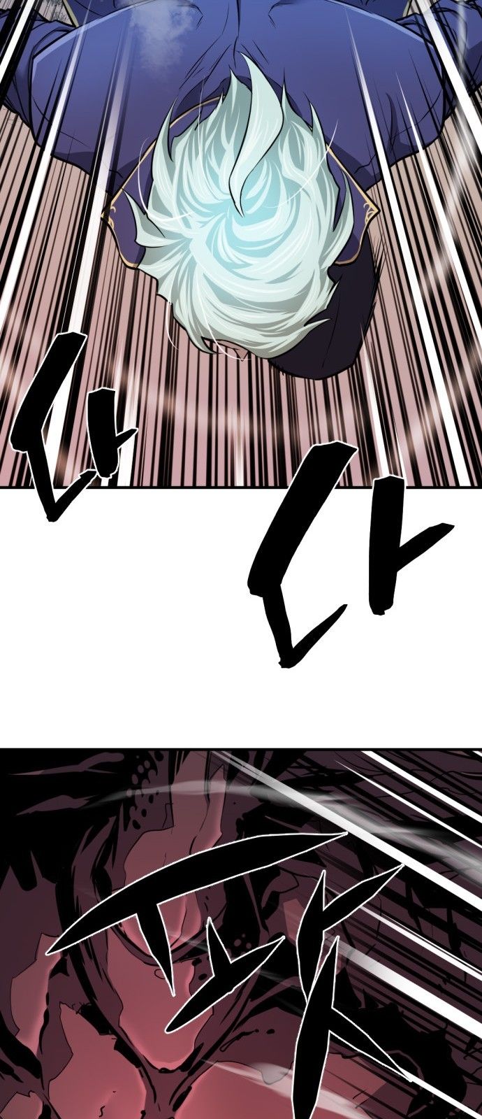 The World's Best Engineer chapter 31 page 49