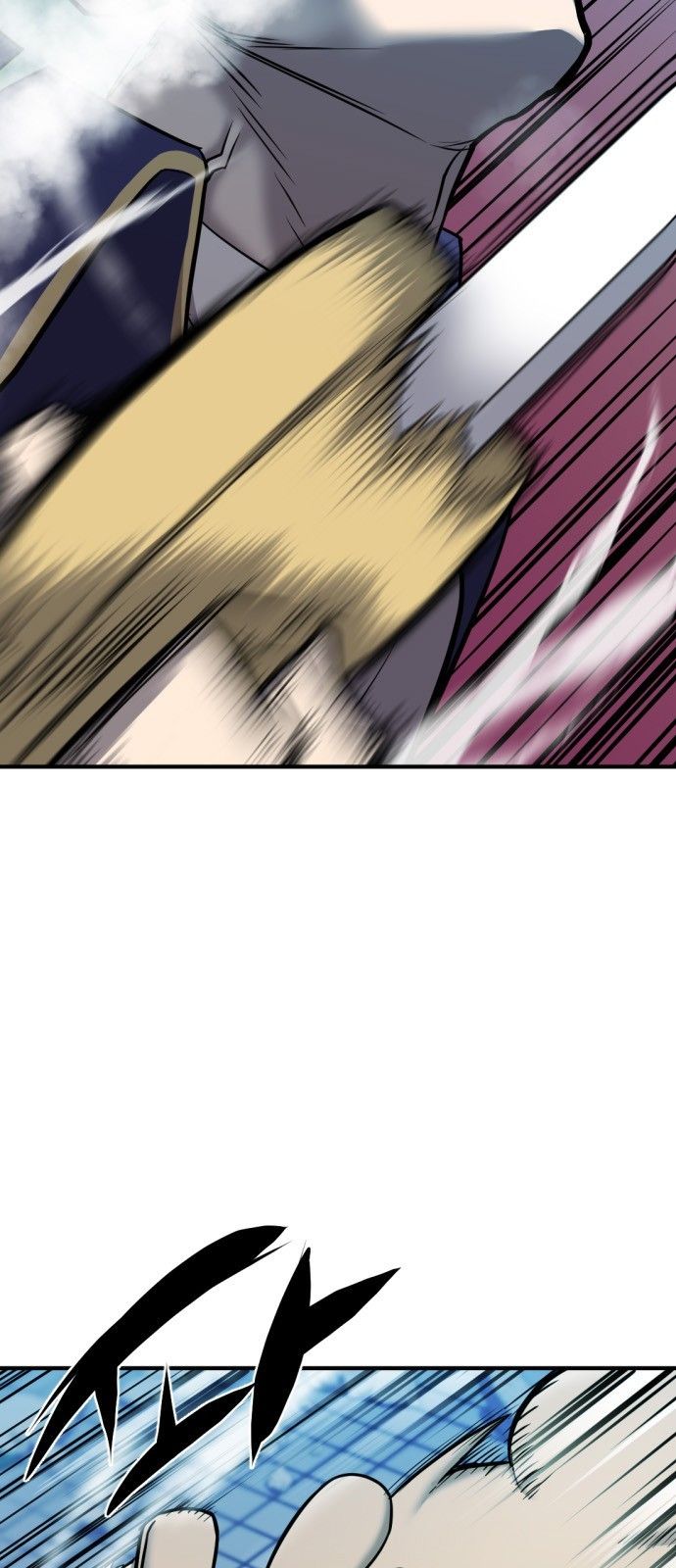 The World's Best Engineer chapter 31 page 5