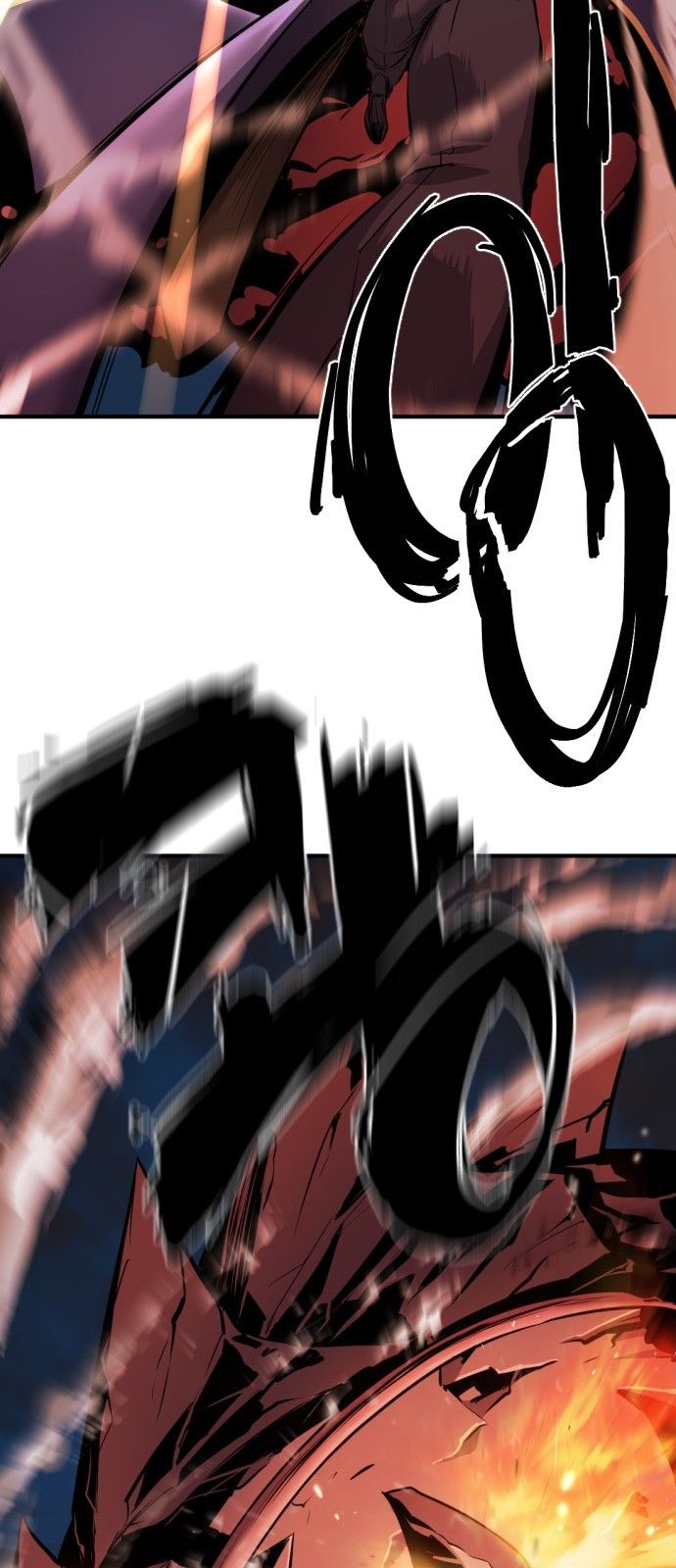 The World's Best Engineer chapter 31 page 54