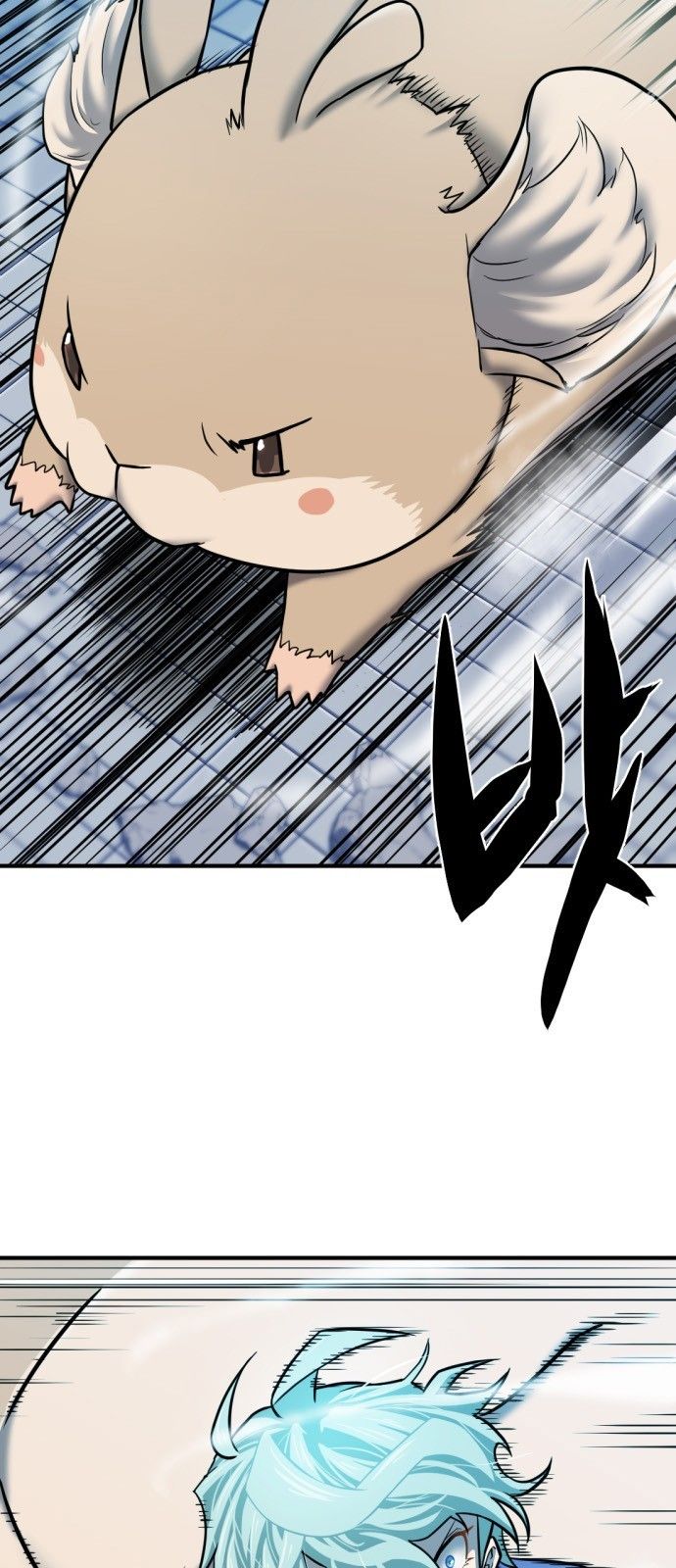 The World's Best Engineer chapter 31 page 6